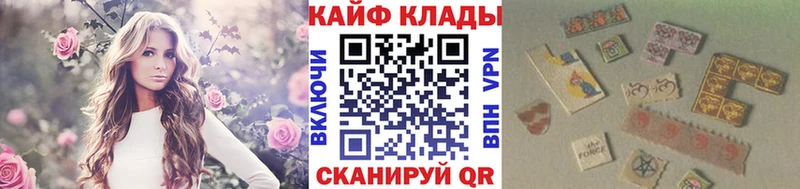 Названия наркотиков Мончегорск LSD-25 Меф мяу мяу Канабис КОКАИН