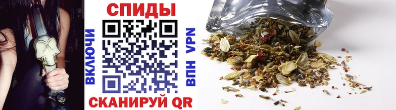 БУТИРАТ бутик  Мончегорск 
