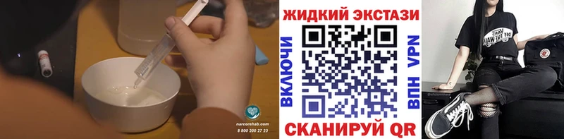 Бутират буратино Мончегорск