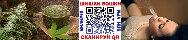 ОМГ ОМГ ссылки  Мончегорск  Cannafood марихуана 