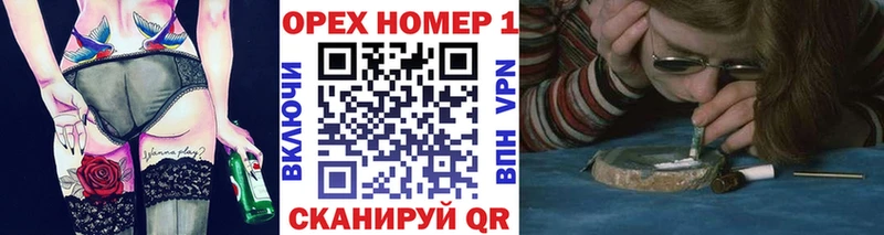 blacksprut онион где продают Мончегорск Кокаин FishScale