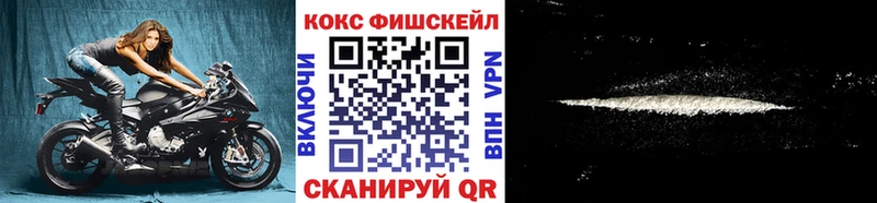 Кокаин Боливия Мончегорск