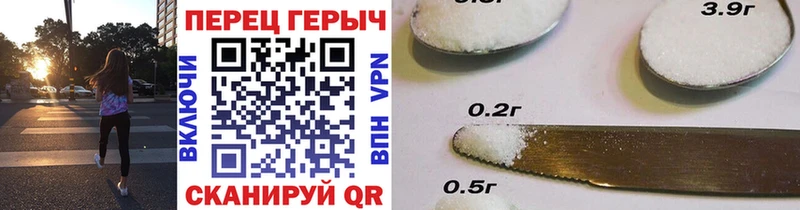 Героин хмурый  Мончегорск 