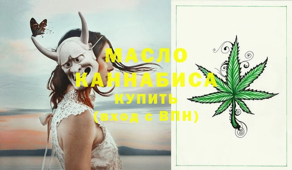 MDMA Premium VHQ Гусиноозёрск