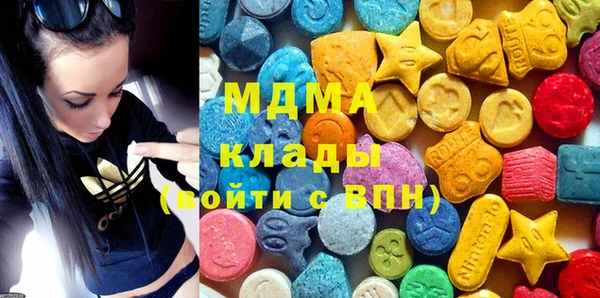 прущий лед Михайлов