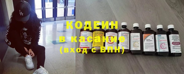 гашиш Дмитриев