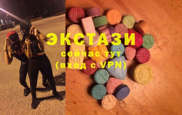 метадон Михайловка