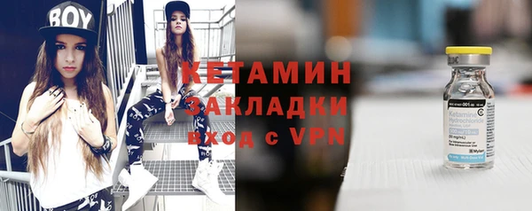 MDMA Premium VHQ Гусиноозёрск