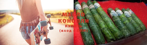 MDMA Premium VHQ Гусиноозёрск