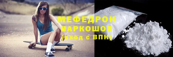 бошки Гусев