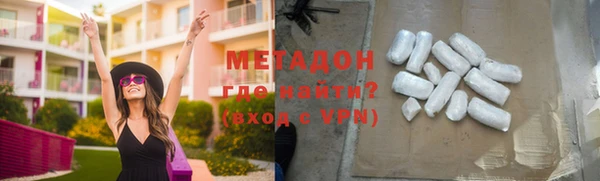 альфа пвп Надым