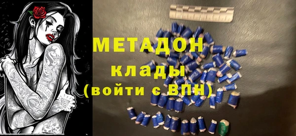 бошки Гусев