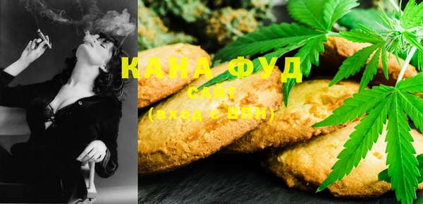 MDMA Premium VHQ Гусиноозёрск