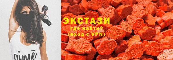 кокаин Михайловск
