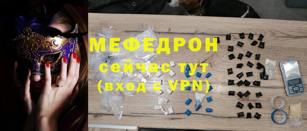 прущий лед Михайлов