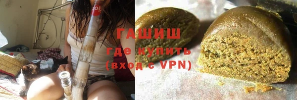 MDMA Premium VHQ Гусиноозёрск