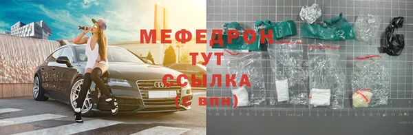 MDMA Premium VHQ Гусиноозёрск